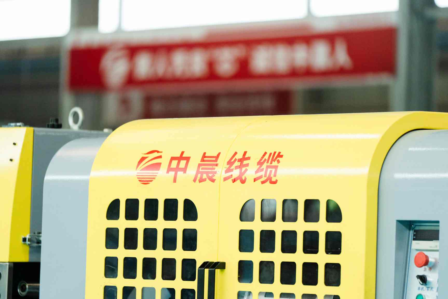 低价优质！海量低压电线电缆批发，满足多样用电需求